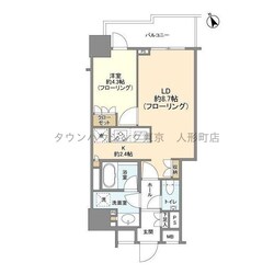 クオリア千代田御茶ノ水の物件間取画像